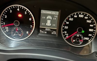 Volkswagen Tiguan I, 2014 год, 1 350 000 рублей, 1 фотография