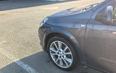 Opel Astra H, 2010 год, 700 000 рублей, 1 фотография