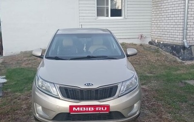 KIA Rio III рестайлинг, 2012 год, 650 000 рублей, 1 фотография
