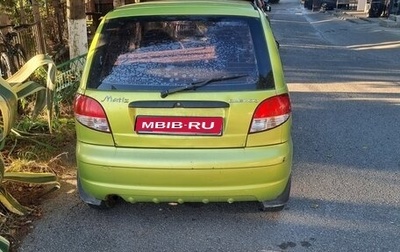 Daewoo Matiz I, 2013 год, 185 000 рублей, 1 фотография