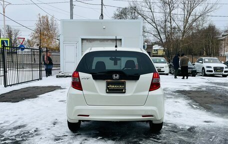 Honda Fit III, 2011 год, 959 000 рублей, 7 фотография