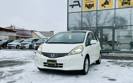 Honda Fit III, 2011 год, 959 000 рублей, 2 фотография