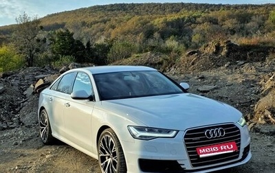 Audi A6, 2016 год, 2 750 000 рублей, 1 фотография