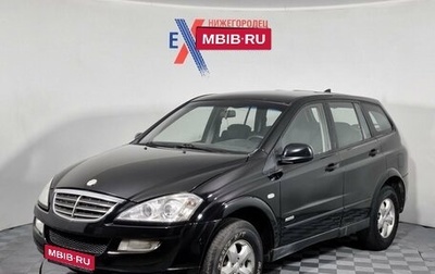 SsangYong Kyron I, 2011 год, 628 000 рублей, 1 фотография