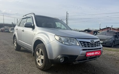 Subaru Forester, 2011 год, 950 000 рублей, 1 фотография