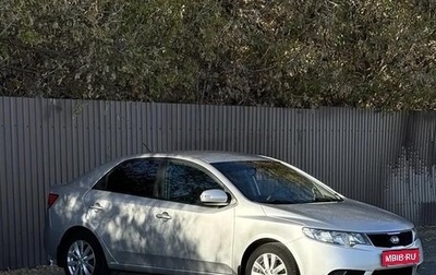 KIA Cerato III, 2010 год, 710 000 рублей, 1 фотография
