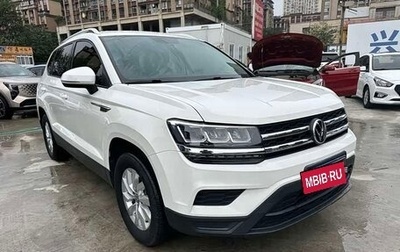 Volkswagen Tharu, 2023 год, 1 617 000 рублей, 1 фотография