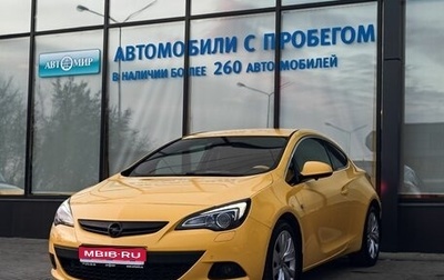 Opel Astra J, 2012 год, 915 000 рублей, 1 фотография