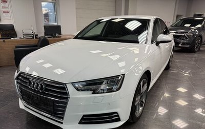 Audi A4, 2015 год, 1 950 000 рублей, 1 фотография
