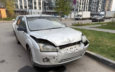 Ford Focus II рестайлинг, 2006 год, 200 000 рублей, 1 фотография