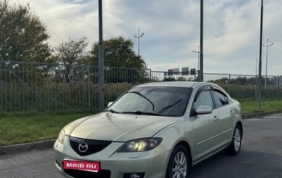 Mazda 3, 2008 год, 600 000 рублей, 1 фотография