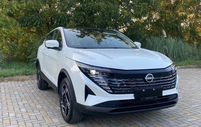 Nissan Qashqai, 2026 год, 2 190 000 рублей, 1 фотография