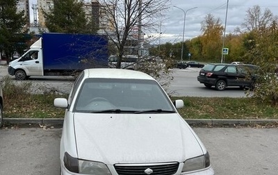 Toyota Corona IX (T190), 1998 год, 230 000 рублей, 1 фотография