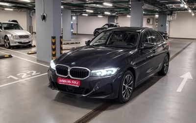 BMW 3 серия, 2022 год, 4 950 000 рублей, 1 фотография
