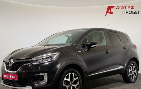 Renault Kaptur I рестайлинг, 2018 год, 1 350 000 рублей, 1 фотография