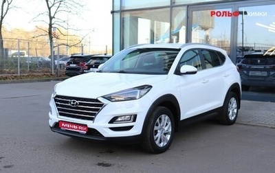Hyundai Tucson III, 2019 год, 2 447 000 рублей, 1 фотография