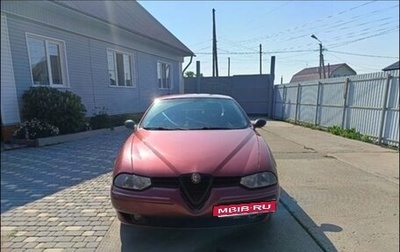 Alfa Romeo 156 I рестайлинг 1, 2002 год, 250 000 рублей, 1 фотография