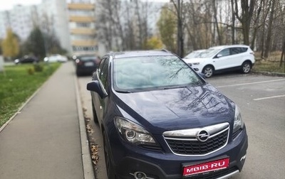 Opel Mokka I, 2013 год, 950 000 рублей, 1 фотография