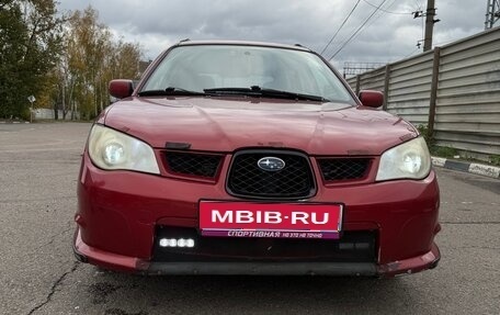 Subaru Impreza II рестайлинг 2, 2007 год, 450 000 рублей, 1 фотография