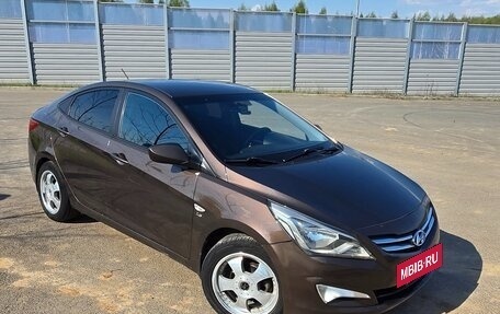Hyundai Solaris II рестайлинг, 2015 год, 1 050 000 рублей, 2 фотография