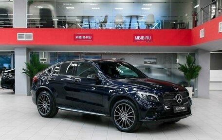 Mercedes-Benz GLC, 2019 год, 3 490 000 рублей, 3 фотография