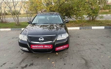 Nissan Almera Classic, 2011 год, 520 000 рублей, 3 фотография