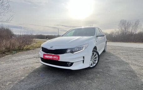 KIA Optima IV рестайлинг, 2017 год, 1 555 555 рублей, 8 фотография