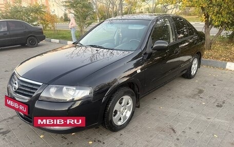 Nissan Almera Classic, 2011 год, 520 000 рублей, 2 фотография