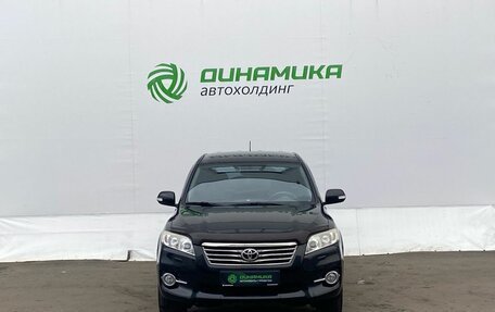 Toyota RAV4, 2012 год, 1 255 000 рублей, 2 фотография