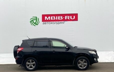 Toyota RAV4, 2012 год, 1 255 000 рублей, 4 фотография