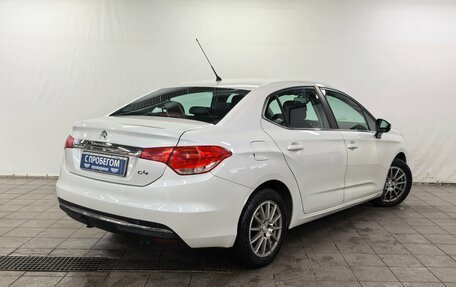 Citroen C4 II рестайлинг, 2016 год, 670 000 рублей, 2 фотография