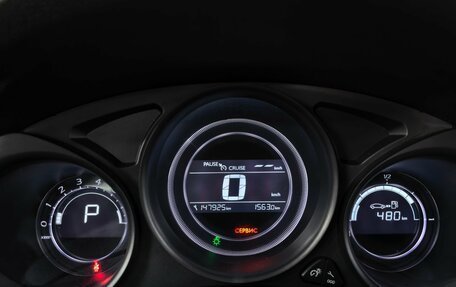 Citroen C4 II рестайлинг, 2016 год, 670 000 рублей, 12 фотография