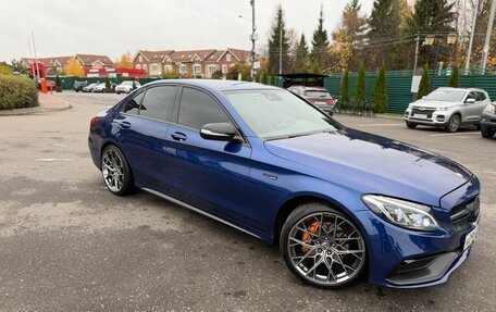 Mercedes-Benz C-Класс, 2016 год, 2 690 000 рублей, 6 фотография