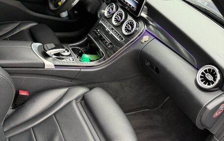 Mercedes-Benz C-Класс, 2016 год, 2 690 000 рублей, 4 фотография