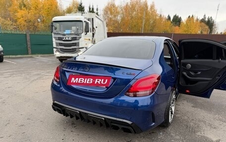 Mercedes-Benz C-Класс, 2016 год, 2 690 000 рублей, 3 фотография