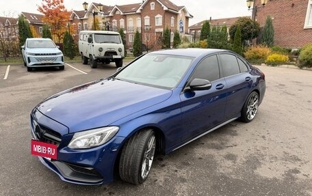 Mercedes-Benz C-Класс, 2016 год, 2 690 000 рублей, 7 фотография
