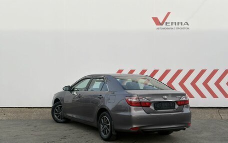 Toyota Camry, 2015 год, 1 890 000 рублей, 3 фотография