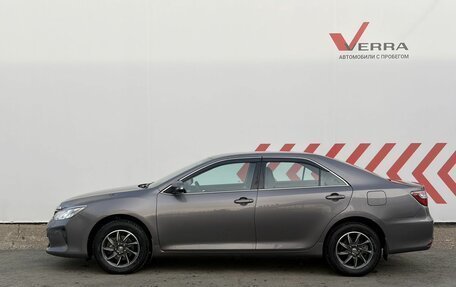 Toyota Camry, 2015 год, 1 890 000 рублей, 2 фотография