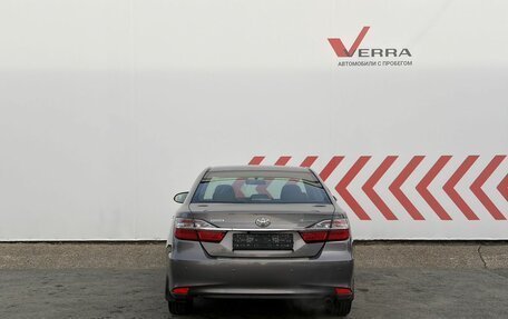 Toyota Camry, 2015 год, 1 890 000 рублей, 4 фотография