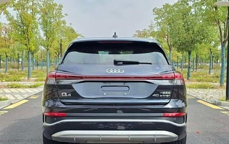 Audi Q4 e-tron, 2023 год, 3 550 000 рублей, 8 фотография