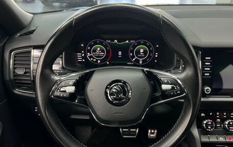 Skoda Kodiaq I, 2020 год, 3 450 000 рублей, 11 фотография