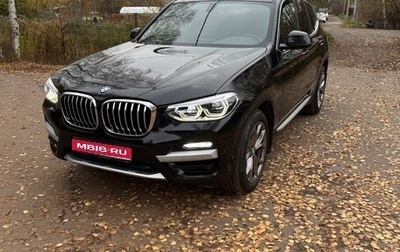 BMW X3, 2020 год, 3 650 000 рублей, 1 фотография