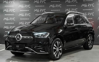 Mercedes-Benz GLE, 2025 год, 10 322 300 рублей, 1 фотография
