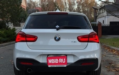 BMW 1 серия, 2015 год, 1 350 000 рублей, 1 фотография