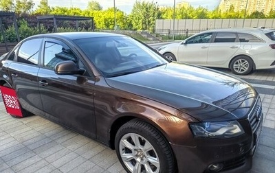 Audi A4, 2008 год, 600 000 рублей, 1 фотография
