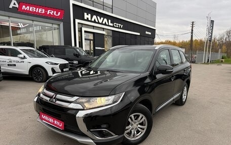 Mitsubishi Outlander III рестайлинг 3, 2015 год, 1 599 000 рублей, 1 фотография