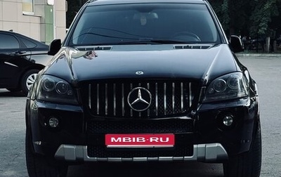 Mercedes-Benz M-Класс, 2007 год, 1 500 000 рублей, 1 фотография