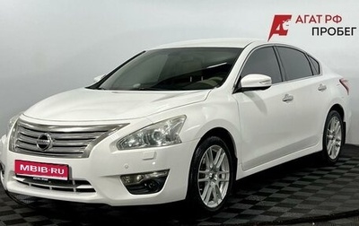 Nissan Teana, 2015 год, 1 430 000 рублей, 1 фотография