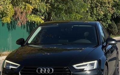 Audi A4, 2017 год, 2 150 000 рублей, 1 фотография