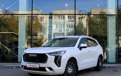 Haval Jolion, 2023 год, 1 785 000 рублей, 1 фотография